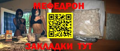 МДМА Заволжье