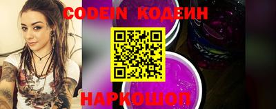 спиды Заводоуковск
