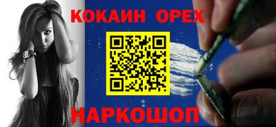 спиды Заводоуковск