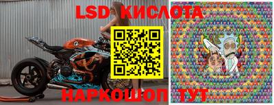 спиды Заводоуковск