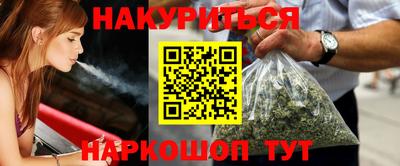 МДМА Заволжье