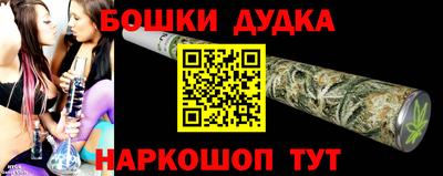 спиды Заводоуковск