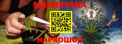 скорость Жуковский