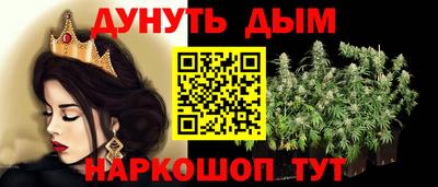 скорость Жуковский