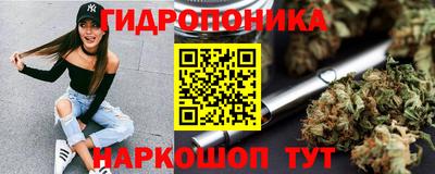 МДМА Заволжье