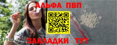 спиды Заводоуковск