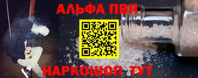 МДМА Заволжье
