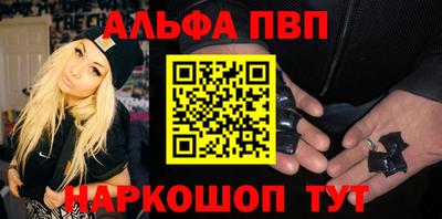 спиды Заводоуковск