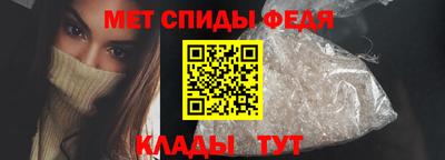 скорость Жуковский