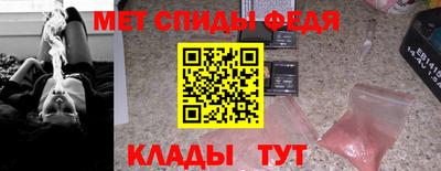 МДМА Заволжье
