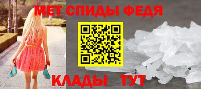 МДМА Заволжье