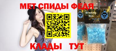 МДМА Заволжье