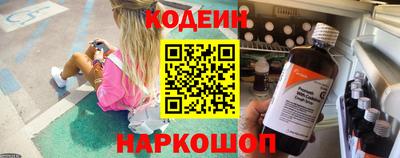 МДМА Заволжье