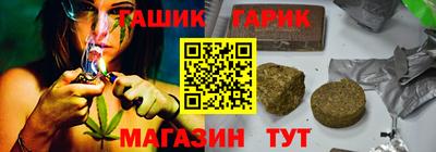 скорость Жуковский