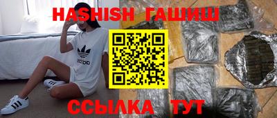 спиды Заводоуковск