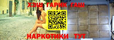 спиды Заводоуковск