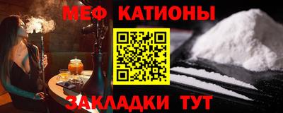 скорость Жуковский