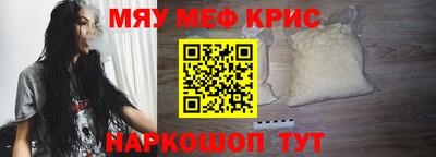 МДМА Заволжье